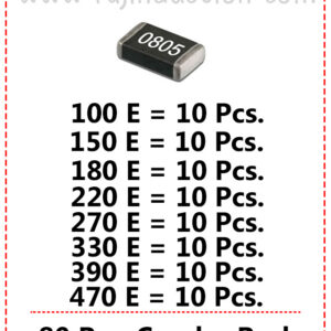 {ID - 833} SMD Rasistance 0805 80 Pcs. Price =