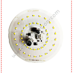{ID - 694 } Alpha DOB 50W 1 Pcs. Price =
