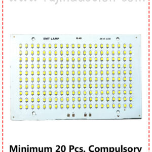{ID - 882 } Street Light 100 watt 1 Pcs. Price =