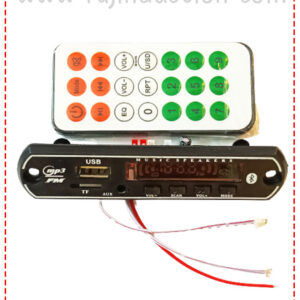 {ID - 1562 } Bluetooth USB Panel & Remote 1 Pcs. Price =