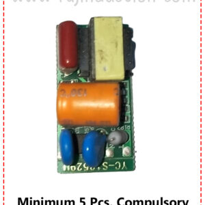 {ID - 382} Panel Light Driver 3W-18W 5 Pcs. Price =