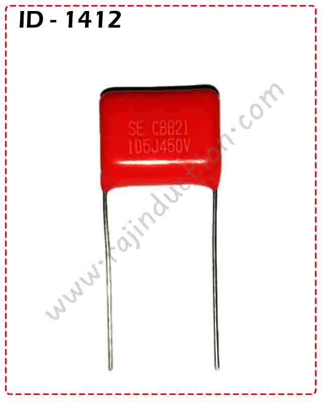 {ID - 1412} PF 125J 450V 10 Pcs. Price = - Image 2
