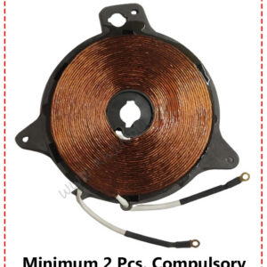 {ID - 610} - Prestige Original Double Sensor Coil Aluminum 2 Pcs. Price =