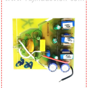 {ID - 696 } 35W-50W Driver 1 Pcs. Prise =