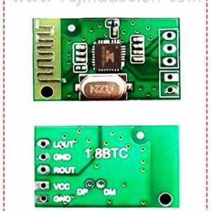 (ID-1397) 1.8 BTC Bluetooth Module 1 Pcs. Price =