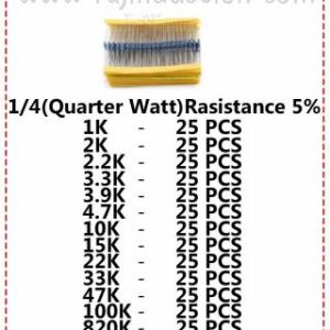 {ID - 1249} Resistance 1% Metal Film Combo pack 350 PCS Price =