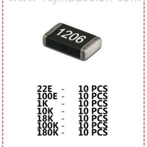 {ID - 1496} SMD Rasistance 1206 70 Pcs. Price =