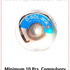 {ID - 449} Desolder Wire 2.5mm 125 CP 10 PCS. Price =