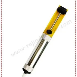 {ID - 770 } Desolder Pump 1 Pse. Price =