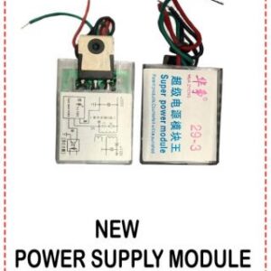 {ID – 1836} ( 29-3 ) Power Supply Module 1 Pcs Price =