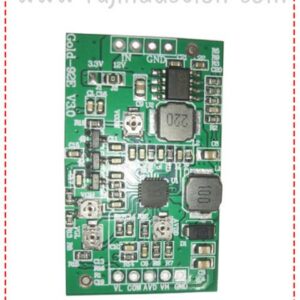 {ID – 1855 } CA-508 12V Pannel Booster 1 Pcs Price =