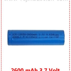 {ID - 590} Lithium Battery 2000 mAh 3.7 Volt 1 PCS. Price =