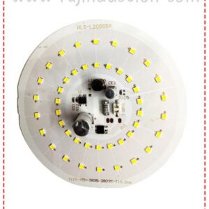 {ID - 1547 } Alpha DOB 40W 1 Pcs. Price =