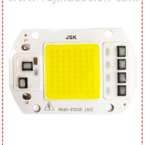 {ID - 1545 } 50 Watt DOB 1 Pcs. Price =