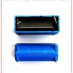 {ID - 1446} 0.27uf 630V (1200V) New Capacitor 5 Pcs. Price =