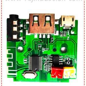 {ID - 924 } Bluetooth Module 1 Pcs. Price =