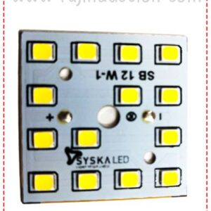 {ID - 705 } Mcpcb 12w 1 Pcs. Prise =