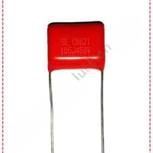 {ID - 1412} PF 125J 450V 10 Pcs. Price =