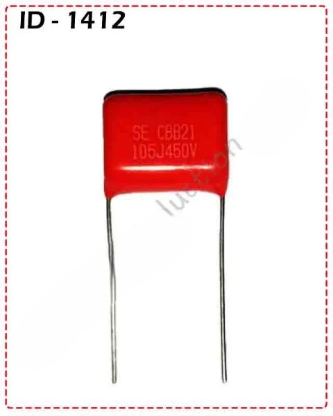 {ID - 1412} PF 125J 450V 10 Pcs. Price =