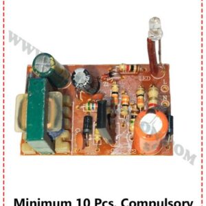 {ID - 507} - 5 Volt Charger Circuit 10 Pcs. Price =