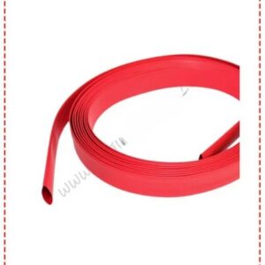 {ID - 559} - 10 MM Heat Shrink Slu 10 Metre Price =