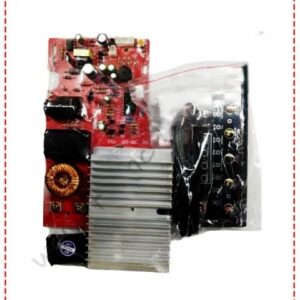 {ID - 1006} 1800 Watt Universal PCB 1 Pcs. Price =