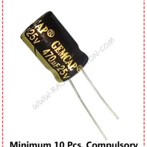 {ID - 470} - 5.1 Volt Zener Diode 50 Pcs. Price =