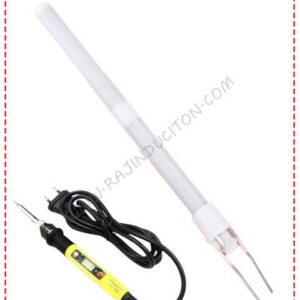 {ID - 444} - Digital Soldering Iron 80 Watt Element 1 Pcs. Price =