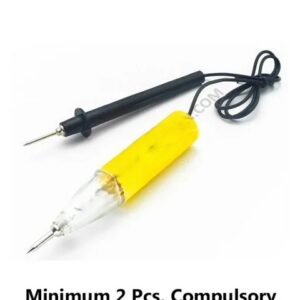 {ID - 579} - Continuity tester 1 Pcs. Price =