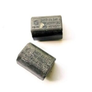 5uF Capacitor 630V~(1200V) Small Size -(Refurbished)